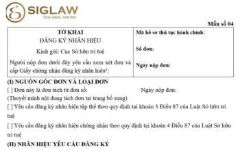Mẫu Tờ Khai Đăng Ký Nhãn Hiệu (Mẫu 4 TT-BKHCN) Mới Nhất 2026