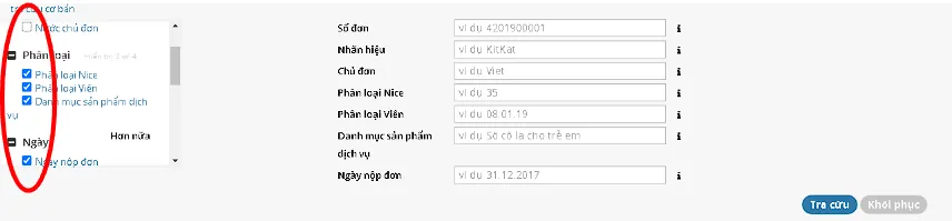 cách tra cứu nhãn hiệu đăng ký Sở hữu trí tuệ