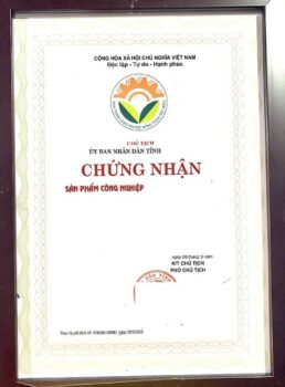 Giấy xác nhận ưu đãi sản phẩm công nghiệp hỗ trợ