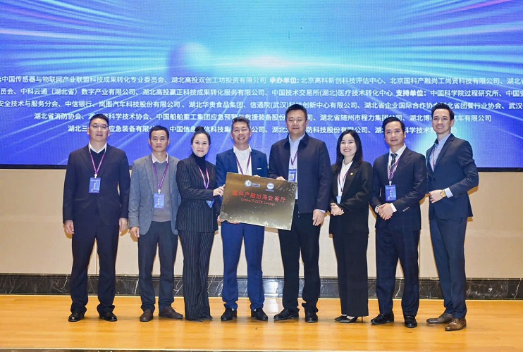 TS., LS Lê Thị Dung cùng các nhà quản lý Việt Nam và Trung Quốc