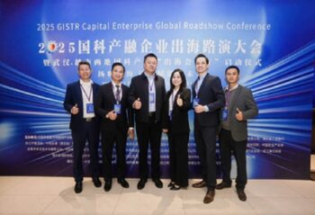 TS., LS Lê Thị Dung tại Hội nghị Roadshow Doanh nghiệp Quốc Khoa - Sản xuất & Tài chính vươn ra quốc tế 2025