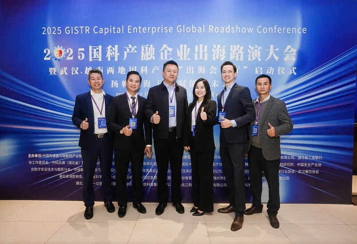 TS., LS Lê Thị Dung tại Hội nghị Roadshow Doanh nghiệp Quốc Khoa - Sản xuất & Tài chính vươn ra quốc tế 2025